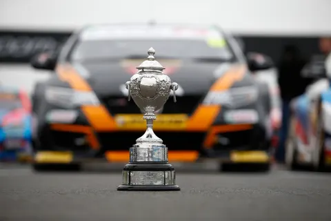 Trophy